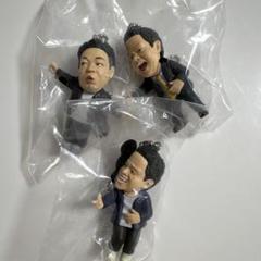 ダイアン ガチャガチャ 津田　ゴイゴゴイでスーススーな