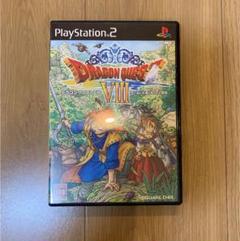 2025年最新】ドラゴンクエストviii 3ds ケースの人気アイテム