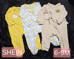 【水通しのみ未使用】SHEIN 長袖カバーオール 6-9M 3着セット