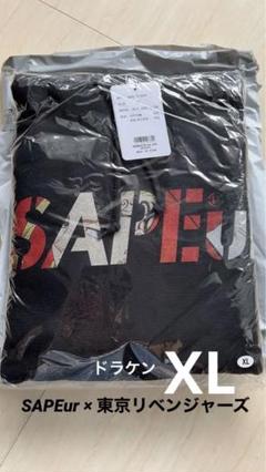 sapeur パーカー xlの中古/未使用品 - メルカリ 激安特売品 《おまとめ2着》サプール グレー デカロゴ XL SAPEur☆パーカー パーカー