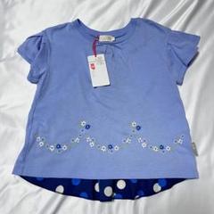 新品未使用タグ付ニットプランナー　半袖Tシャツ　ブルー　水色　ドット　チュニック