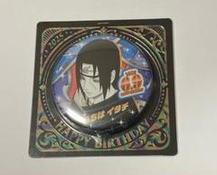 NARUTO　バースデー　バースデイ　2025　缶バッジ　うちはオビト　10点 NARUTO バースデー バースデイ 2025 缶バッジ うちはオビト 10点