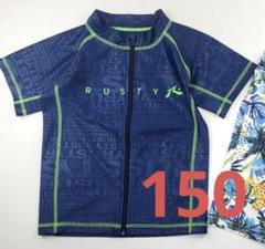 水着・ラッシュガードセット150