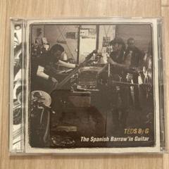 THE Spanish BARROW’IN GUITAR / TEDS By Gのサムネイル