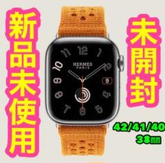 2403 Apple Watch エルメス　トリコ　ナイロン　オレンジ　スポーツ