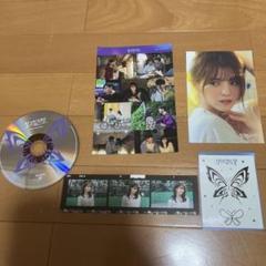 わかっていても　OST