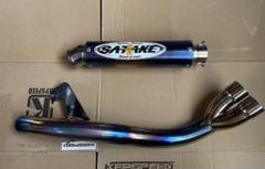 たか CBX400F CBR400F WRP雷管 FighterZERO CBX400F CBR400F WRP雷管 FighterZERO