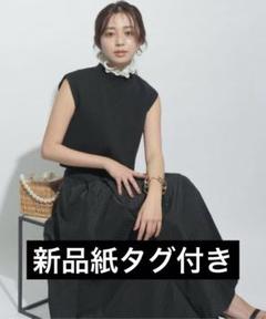 ジャスグリッティー新品紙タグ付き⭐️朝比奈彩着雑誌掲載⭐️キルティングフレアスカート ジャスグリッティー新品紙タグ付き⭐️朝比奈彩着雑誌掲載
