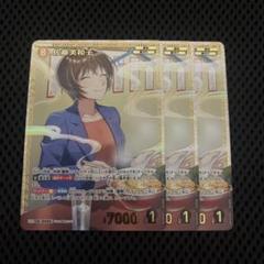 人気大割引 名探偵コナンTCG 信義の絆 メルカリ - 3枚 佐藤美和子 SRP 名探偵コナンカードゲーム