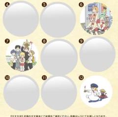 2025年最新】日常 あらゐけいいち コースターの人気アイテム