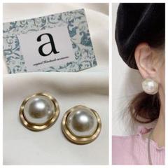 2325☺︎大ぶりパールとゴールドのヴィンテージ風ピアス☺︎