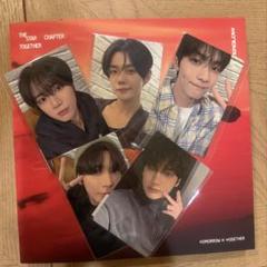 ★TXT★トレカ★together★Weveresラキドロ1回目