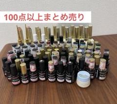 カラージェル　まとめ売り 新色入荷！全80色になりました】お花のように可愛い カラー