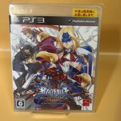 BLAZBLUE CONTINUUM SHIFT EXTEND
