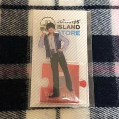 2025年最新】travisjapan アクスタ 第1弾の人気アイテム - メルカリ