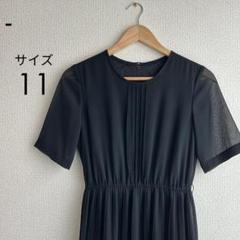 美品 ブラックネイビー ロングプリーツワンピース きれいめ お呼ばれ