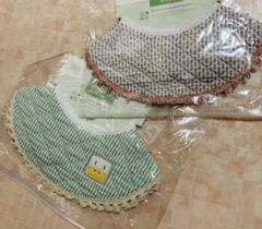スタイ 新品 2枚セット 360度 フリンジ 女の子 まとめ売り