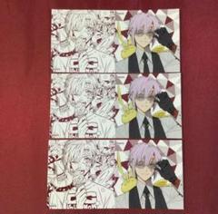 Amazon.co.jp: D.Gray-man アニメイト 特典 イラストカード