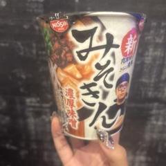 2025年最新】カップ麺 みそきんの人気アイテム - メルカリ