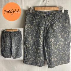 【ITEMS URBAN RESEARCH　迷彩柄　リネン素材　ショートパンツ】
