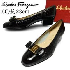 極美品✨フェラガモ 6C約23cm ヴァラ リボン クロコ型押し 箱入 濃茶 極美品✨フェラガモ 6C約23cm ヴァラ リボン クロコ型押し 箱入