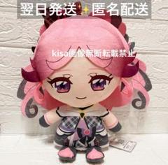 キュアキッス　キミとアイドルプリキュア♪ めちゃもふぐっとぬいぐるみ