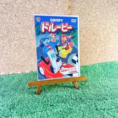 ドルーピー 迷探偵ドルーピーの大追跡 編