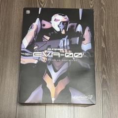 RAH NEO エヴァンゲリオン零号機(改) メディコム トイ