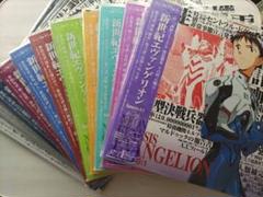 LD 新世紀エヴァンゲリオン Genesis0 1-12巻 セット Y1123 Yahoo!オークション - （LD レーザーディスク）新世紀