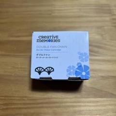 クリエイティブメモリーズ サークルセット売り！！ 2025年最新】クリエイティブメモリーズ サークルの人気アイテム
