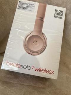 【新品未使用❗️】【値下げ❗️】Beats Solo3 Wireless Amazon.co.jp: Beats Solo3 Wireless Wireless Headphones - The