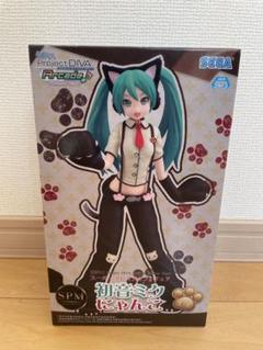 スーパープレミアムフィギュア　初音ミク　にゃんこ　まとめ売り 初音ミク スーパープレミアムフィギュア にゃんこ SPM - メルカリ
