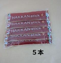 LAVA リントスル　ハッカン　HAKKAN stick 3袋（30本）⑤ LAVA HAKKAN stick ハッカンスティック - メルカリ