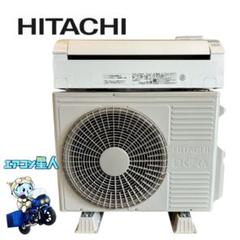 ◯1856 日立【RAS-CT40R2】2024年製 14畳 エアコン 中古 m67483870724_1.jpg?1750729969