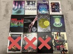 UVERworld DVD グッズ 男祭り クリスマスライブ UVERworld DVD グッズ 男祭り クリスマスライブ - メルカリ