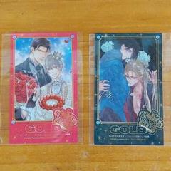 ビーボーイ GOLD 30周年 アクコ　ファイル　カード　やまねあやの先生 2025年最新】やまねあやの カードの人気アイテム - メルカリ