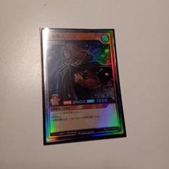 t463　虚無魔人　83枚　まとめ売り 107942jat_1.jpg