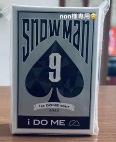 SnowMan 1st DOME tour 2023 トランプ