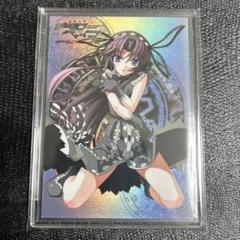 激レア　斬魔大聖デモンベイン エセルドレーダ 初版　カード　ホロカード