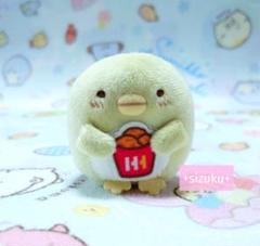 【新品・限定品】すみっコぐらし ぺんぎん？ ほっかほっか亭 てのりぬいぐるみ
