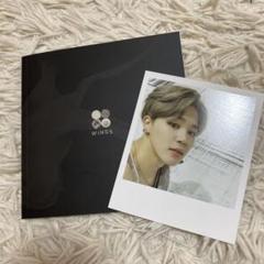 2025年最新】bts サイン アルバムの人気アイテム - メルカリ