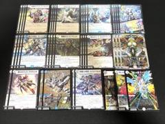 2025年最新】ゼニス デュエマの人気アイテム - メルカリ