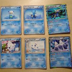 ポケモンカードセット ミュウツー・クチート・ダイケンキ 71COAzoUZGL._UF350,350_QL50_.jpg
