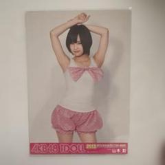 2025年最新】AKB 2013 カレンダーの人気アイテム - メルカリ