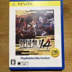 戦国無双4 PlayStationVita the Best