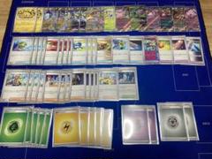 ポケモンカード　バチュルバレットデッキ　構築済み