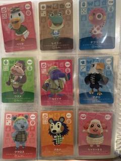 どうぶつの森 amiiboカード セット