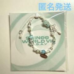 SHINee 日本ファンミーティング グッズ ブレスレット SHINee ブレスレット ソウルコン - メルカリ