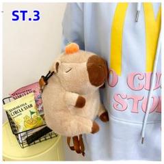 お弁当のぬいぐるみ　BIG 全5種 すみっコぐらし すみっコ弁当 おにぎりごっこぬいぐるみBIG 全5