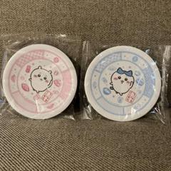 くら寿司✖️ちいかわ　コラボ　お皿2枚